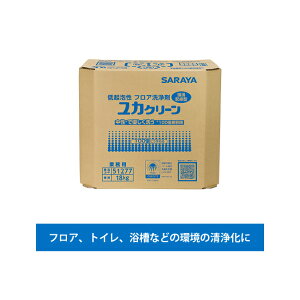 NAtAp T JN[ 18kg p BIB