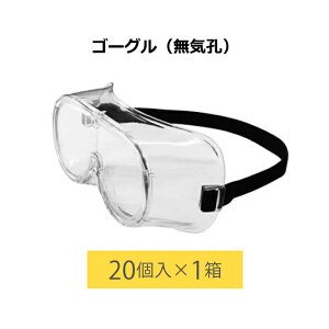 y܂ƂߔzRhC@S[O(CE) 20 ΍pi (RY SD829-000X-MB) (a@ )