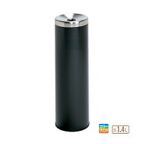 楽天市場】テラモト スタンド灰皿 ss-266-410-6の通販