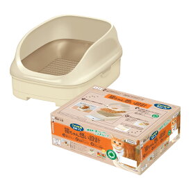 ニャンとも清潔トイレ オープンタイプ ライトベージュ エステー ネコ 猫 トイレ 送料無料