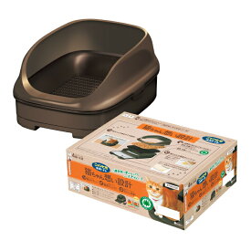 ニャンとも清潔トイレ オープンタイプ ブラウン エステー ねこ 猫 送料無料