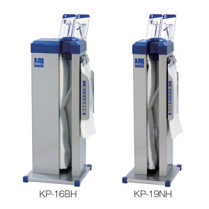 Pۂ ܂肽ݎPܗpz_[t PpE܂肽ݎPpܕt eg UB-284-816-0 UB-284-819-0 P Ǝ{ ItBX Xg X