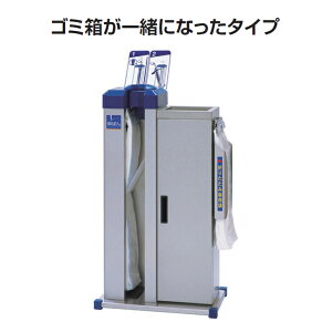 Pۂ KP-29CBBH ܂肽ݎPܗpz_[t eg UB-284-829-0 P ItBX Xg X