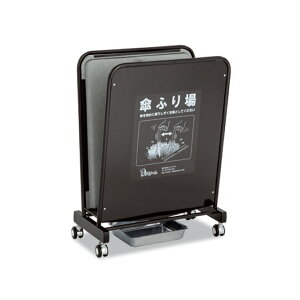 P肵[ Type S-600 UB-527-306-0 P̂pJ P ItBX Xg X Ǝ{