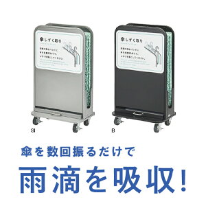 PNHD-S ȃXy[X z@ RY YA-105L-SB-SI YA-105L-SB-B J P ItBX Xg X Ǝ{