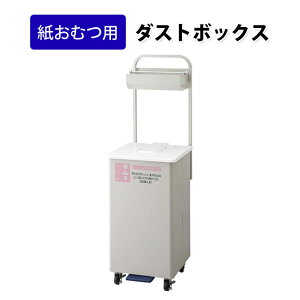 ނp_Xg{bNX Icp ݔ _Xg{bNXF-700 ނy[ YD-161L-ID