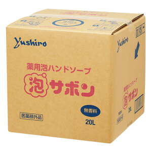 VwH Ɩppnh\[v AT{ E 20L 500ml̋lւe  { a@ { Ǝ{ ItBX