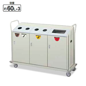 TCN{bNX RBK-500TRP 1iL[ 60L×3 RY YW-103L-ID _{[  Ǝ{ H S~ _Xg{bNX