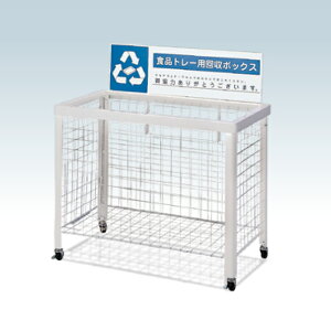 ʉ{bNX WN-9350 ܂肽ݎ RY YW-46L-ID  Ǝ{ X[p[ pbN ybg{g