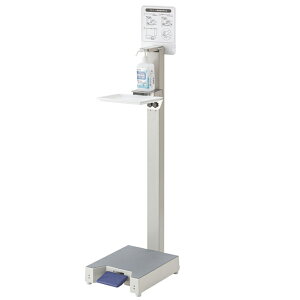 消毒液噴霧 コンドルC アルコール噴霧機I-F ペダル式 (山崎産業 YE-10-ID)