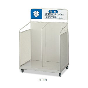 _{[J[g OF-105 (RY YW-101L-ID)(i{[ r ItBX  X i)