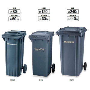 ݔ _Xg{bNX EFCXgy[ GMT-240@240L RY YW-107L-PC ~[ Ǝ{ HX H S~ ϕs