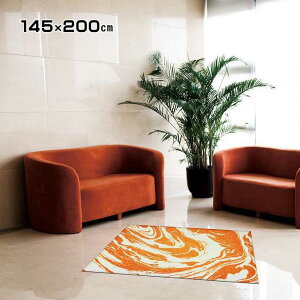 փ}bg OfficeDecor Orange marble IW}[u 145×200cm