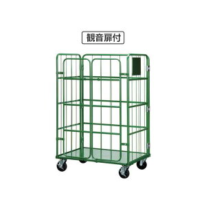 JS [{bNXpbg(܂肽݃JS) KB-5C ωdl eg OT-561-315-0 yϕsz(ז ^ ۊ)