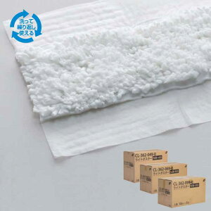 �y���b�v�p�_�X�^�[�z����@���E�z���p ���C�g�_�X�^�[NW(���b�v�T�C�Y90cm)(�P�[�X�̔�50����)(�e�����g CL-362-099-0) �|�� ���|�p�i