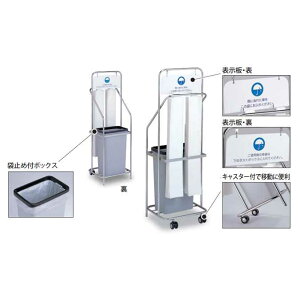 XeP܃X^h(S~t25L) (eg UB-288-610-0) (P ItBX Xg X )