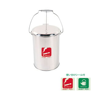  _Xg|bg ST-10 eȂ k ^oRzk (RY DP-12C-SA) (S~ Ɩp _Xg{bNX )