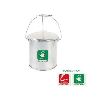  _Xg|bg ST-8 eȂ k ^oRzk (RY DP-15C-SA) (S~ Ɩp _Xg{bNX )