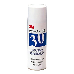 X[GWp N[i[30 330ml 3M