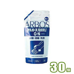   A{[XΌti G-N 20kg 18kg 4kg 500g ܂Ƃߔ Zk ΂