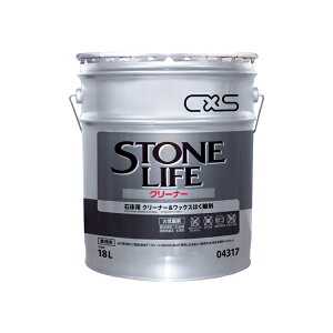 ΍ޗp Xg[CtN[i[ 18L V[oCGX ΍ VR