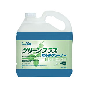 �V�[�o�C�G�X ���Ή���� �O���[���v���X�}���`�N���[�i�[ 5L �� J-GREEN ���ړI