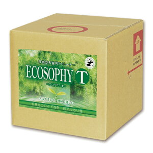 AړIt GR\tB RCh `GR\tBT` ECOSOPHY T ᔭA^Cv 20L mYȂ X ItBX Ǝ{ Ή