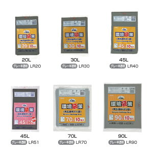 WpbNX 20L Đ| ܍ LR-20 10×30 O[ LR-20