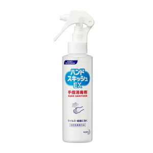 ԉ Ɩpwō nhXLbVEXXv[ 150ml