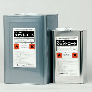  ΍ޗp EGbgR[g 16L e ʎdグ z h~