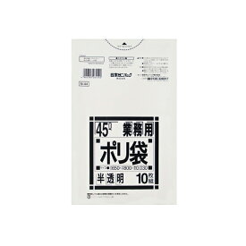 まとめ買い 日本サニパック ポリ袋 45L N-44 半透明 650×800mm 10枚 60冊 ごみ袋 【代引決済不可・個人様宅配送不可・法人様専用】