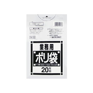 ܂Ƃߔ {TjpbN | N-13  10-15L 450×500mm 20×60 yϕsEllzsE@llpz