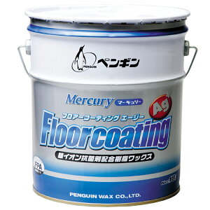 yMbNX bNX }[L[tAR[eBOAg 18L