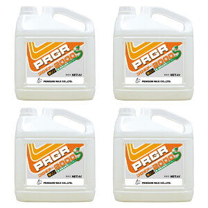 ܂Ƃߔ yMbNX p vMA[2000S 4L×4{