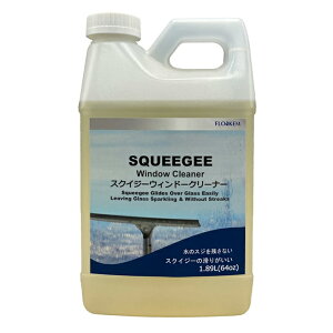 KXp XNCW[ EBh[ N[i[ TOSHO 1.89L KXp KX   V[P[X ECh