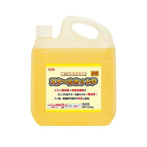 lH  XP[JbgP 4.5L l  oX C Jr