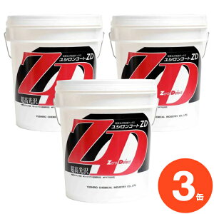 ���V�����w�H�� ���b�N�X ���V�����R�[�g ZD 18L×3�� �܂Ƃߔ��� �y������ϕs�E�l�l��z���s�E�@�l�l��p�z