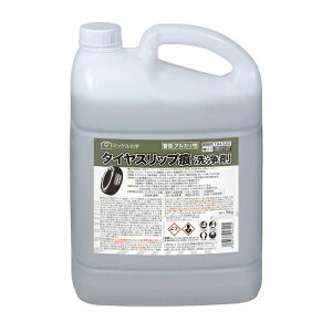 ~bPw  ^CXbv 5kg H  Xbv Hp܃V[Y