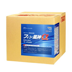 ~bPw GAR tB_ 20kg GAR  tB 