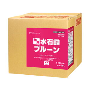 ~bPw nh\[v pΌv[ 18L 5L ΂ p RXg