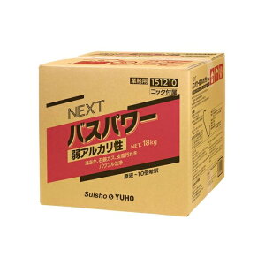 p NEXToXp[ AJ 18kg 800g ~bPw  ΌJX 玉