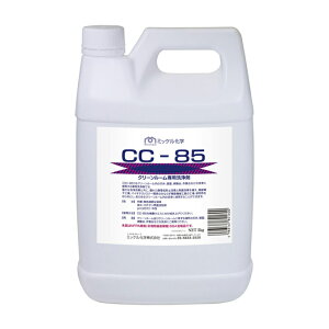 N[[p CC-85 ~bPw 2L   ÓdCh~ Hp܃V[Y