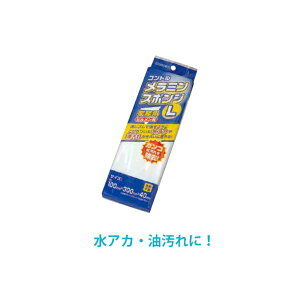 �X�|���W �R���h�������~���X�|���WL �R��Y�� FU491-000X-MB
