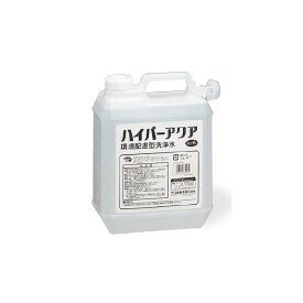 山崎産業 洗剤 ハイパーアクア 4L
