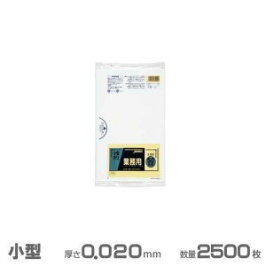 Ɩp ^|() 0.020mm 2500(50×50)(WpbNX P-09)(ݎW  S~ S~ )