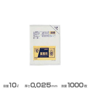 Ɩp ^|() 0.025mm 10L 1000(20×50)(WpbNX P-10)(ݎW  S~ S~ )