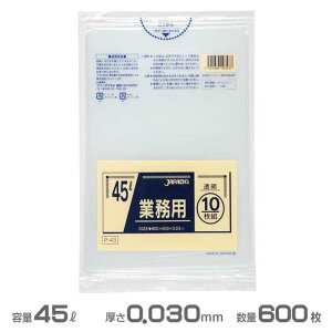 Ɩp|() 0.030mm 45L 600(10×60)(WpbNX P-43)(ݎW  S~ S~ )