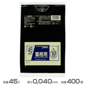 Ɩp|() 0.040mm 45L 400(10×40)(WpbNX P-47)(ݎW  S~ S~ )