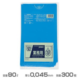 Ɩp|() 0.045mm 90L 300(10×30)(WpbNX P-91)(ݎW  S~ S~ )