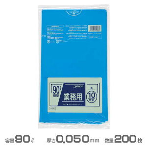 Ɩp|() 0.050mm 90L 200(10×20)(WpbNX P-96)(ݎW  S~ S~ )